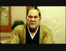 【アラサーBBAの事件簿】ジャッジアイズ 初見実況 part.8