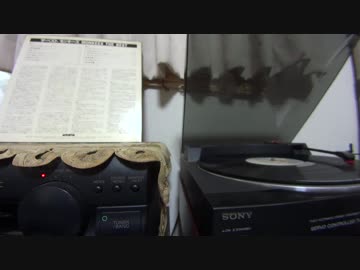 The Monkees/Pleasant Valley Sunday/Stereo