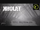 【生声実況】名探偵どーらえもんのディアトロフ峠事件簿【KHOLAT】pt.1