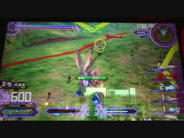 エクバ2 色んなシーン