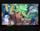 【WLW】KSKの冒険2019年5月【下手でも勝てる？】