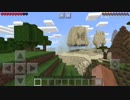 マイペースに生きるマインクラフトpart1【ゆっくり実況】MinecraftBE
