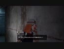 【絶体絶命都市4】#25 ボカーーーン！！【実況プレイ】