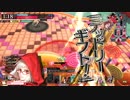 戦犯赤頭巾は今日も食べられたみたいです　第14幕【CR23】