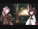 【バイオHD】あかきりが不思議な洋館に行くらしい。その25【VOICEROID実況】
