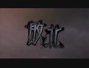 test_up_168