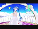 Heart Beats（修正版）　すっぴんアペミクワンピース
