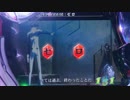 【パチンコ】CRぱちんこコードギアス 反逆のルルーシュ Part.29
