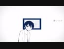 ✿【歌ってみた】命ばっかり
