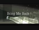 Bring Me Back! / 巡音ルカ