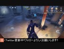 [ハンター・ハスター]呪術師は直接触れずに倒せるハンターに弱い【第五人格をプレイしてみた Series2】#26