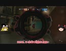 【R6S】特殊部隊になりたいゆっくり【ゆっくり実況】part03