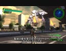 【地球防衛軍4.1】レンジャーINF縛り　part.16