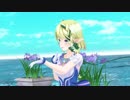 【MMD】愛言葉Ⅲ【千条アリア】