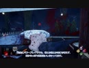 【Dead_by_Daylight】緑帯マイケル #ランプキン・レーン