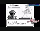 妖精戦争アイギス Part013