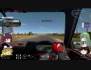 【GTSport】GTS買って約一年半経過したので実況してみた Part.3【ボイロ+ゆっくり実況】