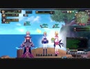 大人気新作MMORPGをしよう.mp1