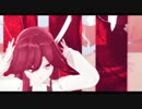 【MMD艦これ】荒潮で乙女解剖