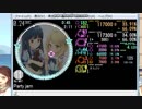 simai Party Jam[Re:MASTER/R-85]　(創作譜面)