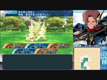 【世界樹の迷宮X】妄想力豊かな初見HEROIC実況プレイ_Part78