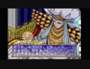 （実況）ポポロクロイス物語035