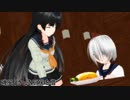 【MMD艦これ】霊魂な鎮守府　四話