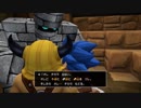 【実況】世界を壊し、世界を創造し、世界を壊すpart24【DQB2】