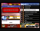 beatmania III THE FINAL - 342 - DESTRUCTION (DP)