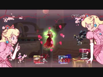 【スマブラxTAS】ソニックvsピーチ
