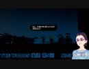 【実況プレイ】NIGHT IN THE WOODS【第5回・後編】