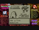 【初代VC／任天堂杯97（金銀技OK）】第7回ヒストリア杯三位決定戦《あーみん vs yasu》