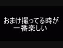 【THE　FOREST】第13話「雪山探索とおまけが本編」【三人実況】