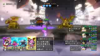 邪神の宮殿2019-05-26（天獄・暗黒の星竜機）DQXGame