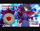 【MUGEN】第2回 神速VS鬼弾幕 #3【狂中位～狂上位】