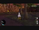 [DQX] 大した事やらないけど、今日もまったりと。第1255回-1