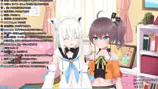 浮気性な夏色まつりにヤンデレ化する白上フブキ