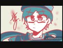 我/Wr/ﾀﾞ/動ガ/集(2)【d】【手描き】