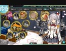 【艦これ】2019春イベントE-1「艦隊集結地哨戒! 単冠湾泊地」甲作戦