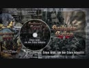 Heiliger Krieg - Sie waren Helden