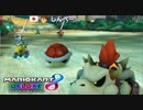 【マリオカート8DX】 vs #127 ホネクッパそらまめローラー【実況】