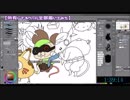 【第五人格】所有してるペット全部描いてみた
