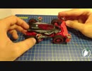 Mini4wd Sport ショックアソーバーホイールシステム