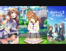 【オルタナティブガールズ2】 笑顔を呼ぶチャイナマジック [マジカル美少女]詩音
