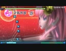 【Project DIVA FT】えれくとりっく・えんじぇぅ HARD【達成率】