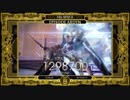 [実況]FF15 Episodeアーデン(略) 最終回
