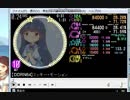 simai ミッキーモーション[MASTER/M-88]　(創作譜面)
