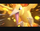 超進化したポケモン【ポケットモンスター Let's Go! ピカチュウ】【実況】part16