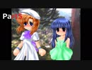ひぐらしのなく頃に・鬼隠し編 やって行こう その５