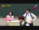 知っているブラザーEp181